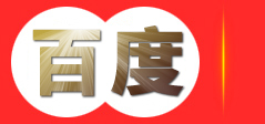 山西中讯集创信息技术有限公司